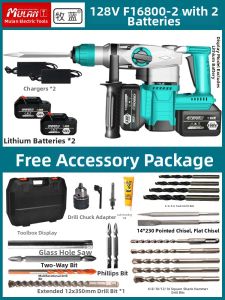 MULAN | High Power Concrete Wall Grooving and Drilling Brushless Hammer Drill