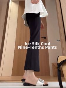 Fashionable All-match Black Silk-flare Pants
