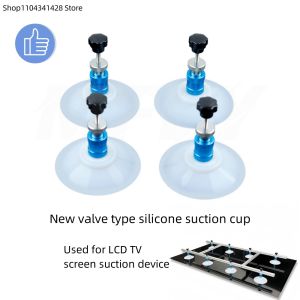 4PCS new valve type LCD TV screen suction device silicone suction cup disassembly and maintenance tool pneumatic suction cup