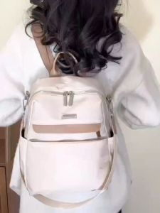 Tas Ransel Wanita Terbaru 2025