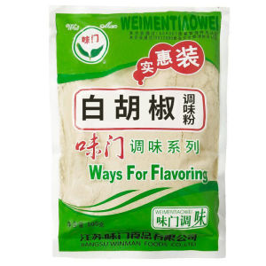 Affordable White Pepper Powder Seasoning Bag for Home And Commercial Use Barbecue 500g Pack from Taizhou Jiangsu China