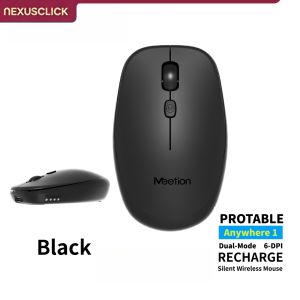 Lightweight Silent Dual Mode Wireless Mouse NexusClick Rechargeable 6-Speed Adjustable DPI 500mAh Large Battery Work Without Mou