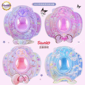 Vòng Bơi Trẻ Em Sanrio Khung Xe Đạp Trẻ Em Vòng Nướng Trẻ Sơ Sinh Vòng Bơi Trẻ Em Vòng Bơi Lội Cho Trẻ Sơ Sinh Và Trẻ Em