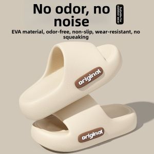 Molly | Odor-Resistant Slip-resistant Indoor Slippers For Men