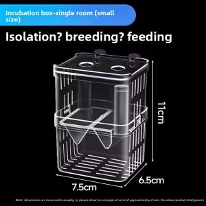 NAICHONG | Fish Egg Incubator Breeding Box