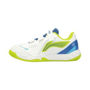 Li-Ning | Professional Light-Weight Kids & Teens Training Shoes
