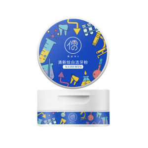 RUYI | Stain Removal Teeth Whitening Breath Freshener Tooth Powder
