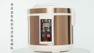 🚚 Local Delivery🚚5/6/7.5L Garlic Fermenter Machine 220V | Automatic Temperature Control | Mold-Proof Design For Humid | Yogurt/Kimchi Maker With Timer