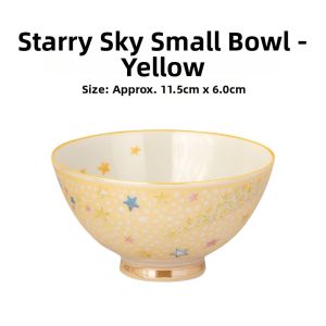 Mino Yaki | Multipurpose Ceramic Bowl Single
