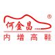 Hejinchang Height-Increasing Shoes Store