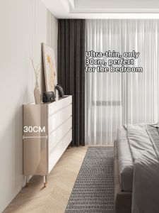Slim & Modern Drawer Cabinet