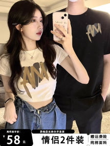 Couples T-Shirts Summer New Arrival Short Sleeve Unique Design Long Short Style Cotton Korean Version Loose Fit round Neck