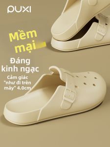 PUXI | Slip-resistant Odor-free Summer Clogs Slippers