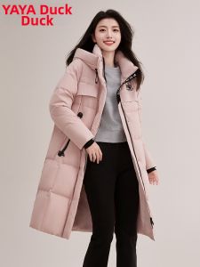 YAYA | Womens Warm Fashionable Hooded Down Coat Mid-Length