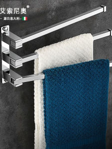 Essonio Full Copper Towel Rack Rotating Wall Mounted Luxury No Drilling Bathroom Towel Bar Adjustable Three Layer Towel Holder