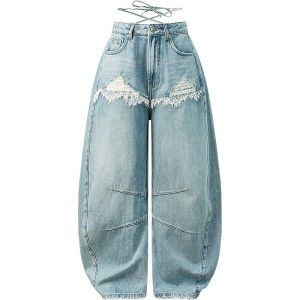 Chuu | Torn & Letter Lace Tie Flared Jeans