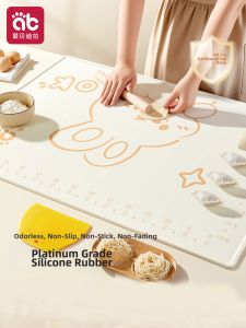 AIBEIDILA | Food Grade Anti-Slip Dough Rolling Mat