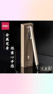 Xiaomi Deli Metal Sign Pen Ballpen Signing Pen 0.5MM Gel PREMEC Smooth Switzerland Refill Black Ink Office School Writing Pen