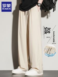 ROMON | Mens Ice Silk Summer Trousers
