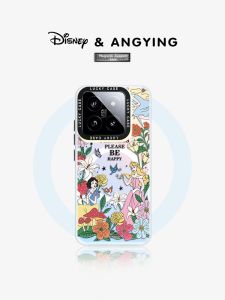 ANGYING | Magnetic Stand Case for Xiaomi 15 Phone Disney Cute Protection Sleeve
