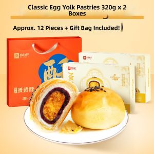 BESTORE | Festive Gift Egg Yolk Pastry 400g