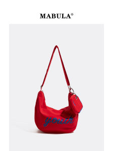 MABULA | Korean Style Letter Print Dumpling Bag Spring Multifunction Crossbody Nylon