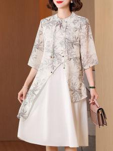 ชุดกี่เพ้าจีนย้อนยุคสไตล์ใหม่ กระโปรงยาวปานกลาง ชุดฤดูร้อนสำหรับคุณแม่วัยกลางคน ชุดเดรสสองชิ้นปลอมทันสมัย ​​เสื้อผ้าผู้หญิงวัยกลางคนและผู้สูงอายุ