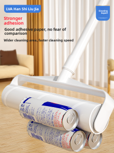 Long Pole Sticky Hair Remover Roller Brush Detachable Cat Hair Cleaning Tool Household Dust Removal Sweeping Tool Hair Grooming