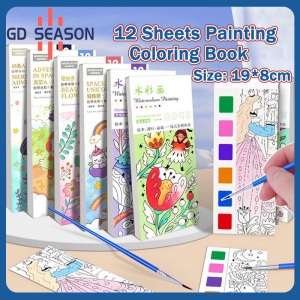12 Sheets Painting Coloring Book Set with Paintbrush Graffiti WaterColor for Kids Art Leaning Supply