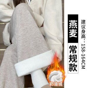 กางเกงขายาวทรงหลวมเอวสูงสีเทา ทรงหลวมสบายๆ สำหรับผู้หญิง กางเกงขายาวทรงหลวมสไตล์ลำลองสำหรับฤดูใบไม้ร่วงและฤดูหนาว