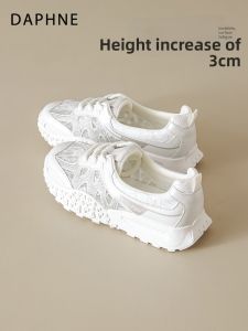 Daphne | Breathable Mesh Soft Bottom Comfortable Training Shoes