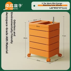 Rotatable Side Table on Wheels Storage Cabinet
