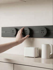 CHNT | Smooth Electric Rail Socket