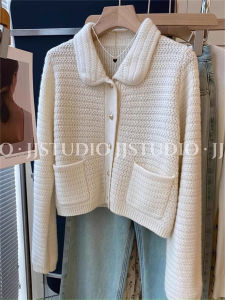 Áo Len Cardigan Dệt Kim Cổ Polo Cho Nữ Mùa Thu Đông Màu Trơn Dài Tay Dáng Rộng Thanh Lịch Cao Cấp