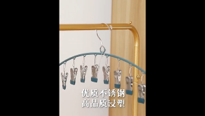 [Ready Stock] Anti-mark Stainless Steel hanger with 10clips