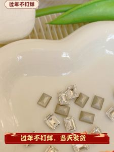 Pha Lê Đá Quý Hình Chữ Nhật Trắng Đá Quý Nhỏ Schiava 4527 Vật Dụng Làm Móng Tay Trang Sức Đá Quý Làm Đẹp Cho Mọi Loại Da