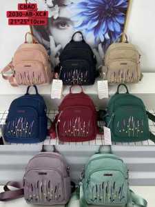 [ERAJAYA BAG] Tas Ransel CHIBAO Wanita 2030-AB-XC Backpack Mini Ilalang