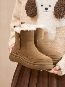 Josiny | Thick Warm Winter Boots For Northeast Short Snow Boots