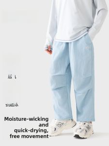 Kids Quick Dry Sports Pants Thin Cool Sensation Breathable Outdoor Running Trousers for Boys Girls Lightweight Summer Workwear