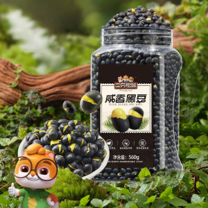 Three Squirrels | Đậu Đen Rang Muối 560g