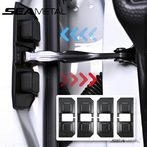 SEAMETAL Silicone Car Door Limiter Pad Lock Buffer Shock Absorber Car Silicone Door Latch Protective Covers Shock-Proof Thickened Anti-collision