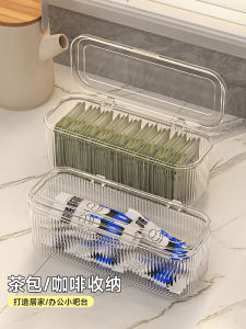 Office Desk Organizer Box Tea Bag Coffee Table Arrangement Long Rectangle Transparent Simple Style Plastic Tea Leaf Container
