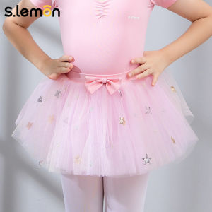 s.lemon | Childrens Dance Skirt Ballet and Chinese Dance Pink Fashionable Tutu