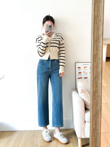 Larksey Womens High Waist Loose Straight Leg Distressed Denim Jeans Casual Wide Leg Pants Four Way Stretch Blue