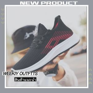 LHSunshine ฮิตติดเทรน🪴รองเท้าแฟชั่นผ้าใบสีพื้น รองเท้าผ้าใบสวยๆ มาพร้อมกับดีเทลสุดเก๋ ลายทันสมัย 🤡ใส่ได้ทุกกิจกรรม มันเริ่ดดด