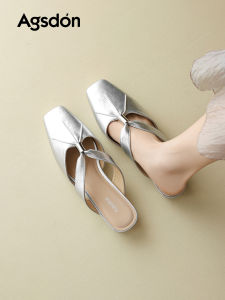 Agsdon | Easy Wear Slip-On Sandals Silver