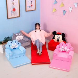 JUNENGLIANG | Foldable Sofa Bed For Kids 1.5m 4 Layers