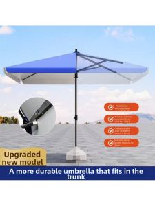 MOLORE | Sun and Rain Protection Large Square Umbrella