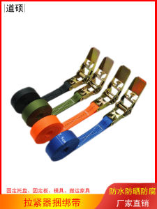 Đai Buộc Dây Đai Không Có Móc 0.8T Cho Xe Máy Và Xe Ba Bánh Đai Buộc Dây Đai Cho Hàng Hóa Dây Đai Buộc Dây Đai Bằng Nylon