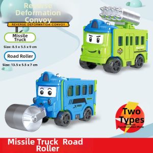 XIONGBUFAN | Portable Travel Entertainment Toy